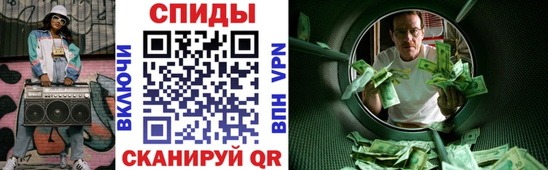 где купить наркоту  Симферополь  АМФ 97% 