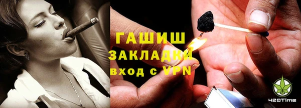 MDMA Premium VHQ Абаза