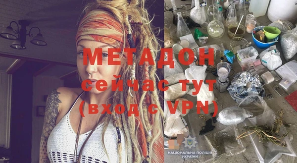 прущий лед Абинск