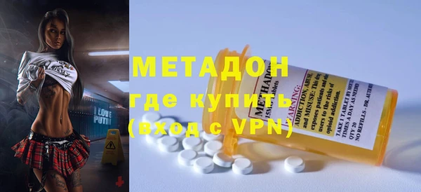spice Алексин
