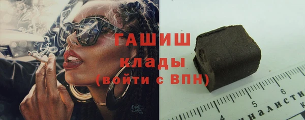 кокаин VHQ Абдулино