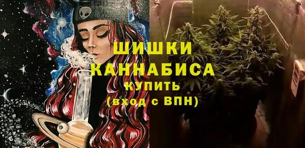 mdpv Алзамай