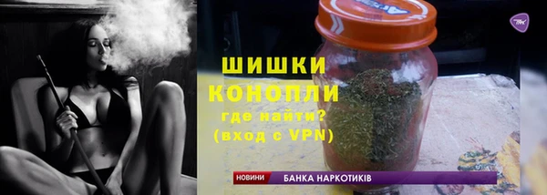 а пвп мука Лагань