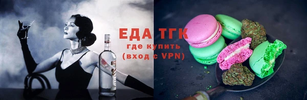 spice Алексин