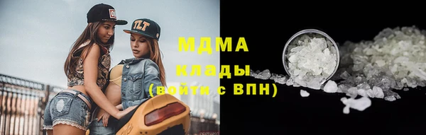 прущие крисы Алексеевка