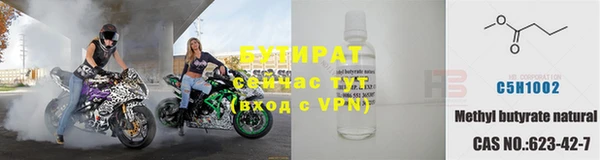 прущий лед Абинск