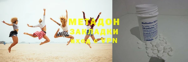 mdpv Алзамай