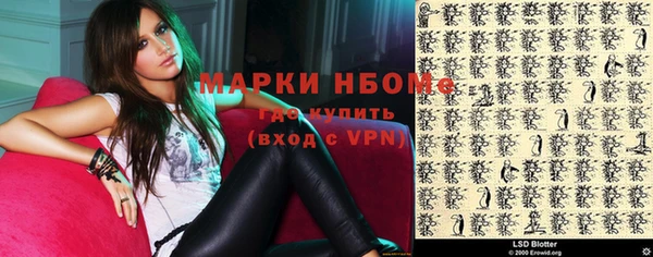 прущий лед Абинск