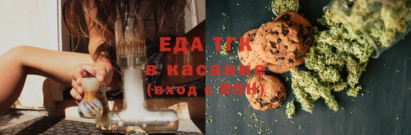 круглые Лабытнанги