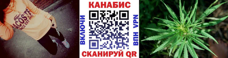 Бошки марихуана VHQ Симферополь